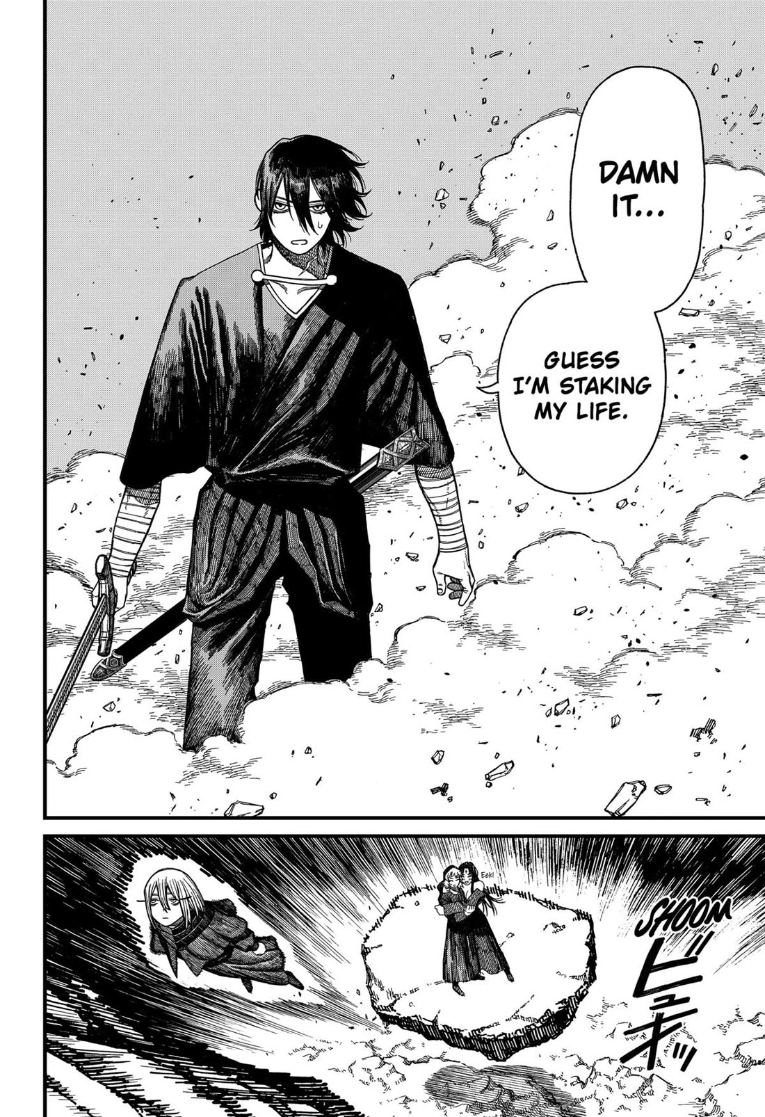 Read Centuria  Manga Online