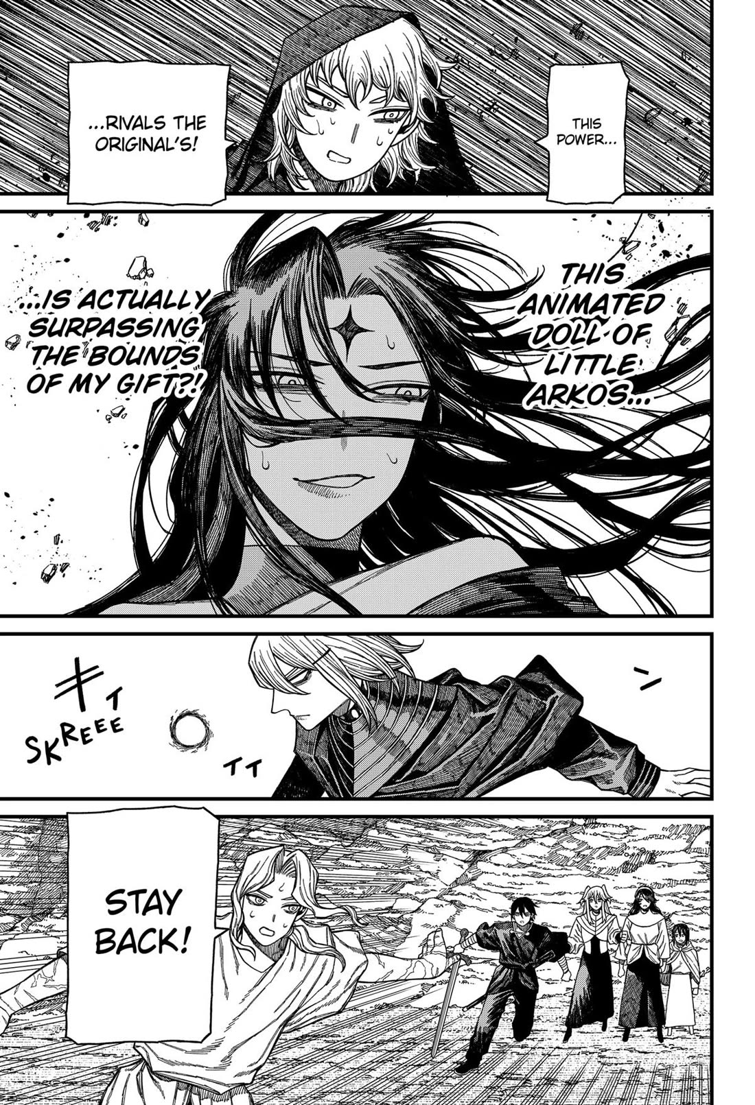 Read Centuria  Manga Online