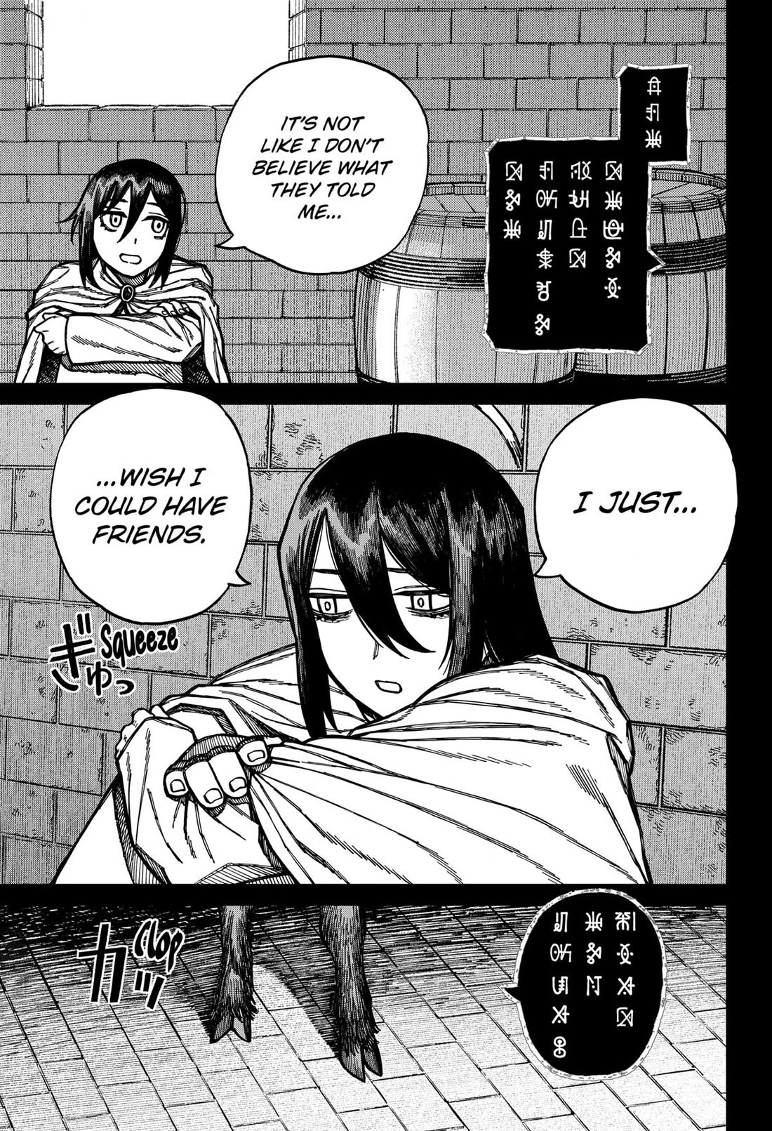 Read Centuria  Manga Online