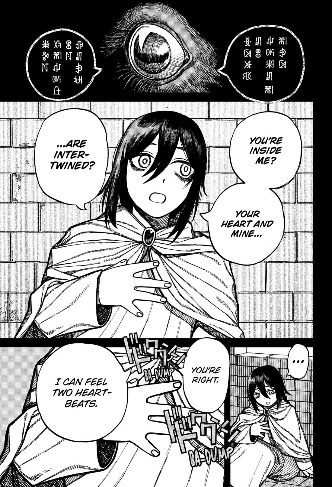 Read Centuria  Manga Online