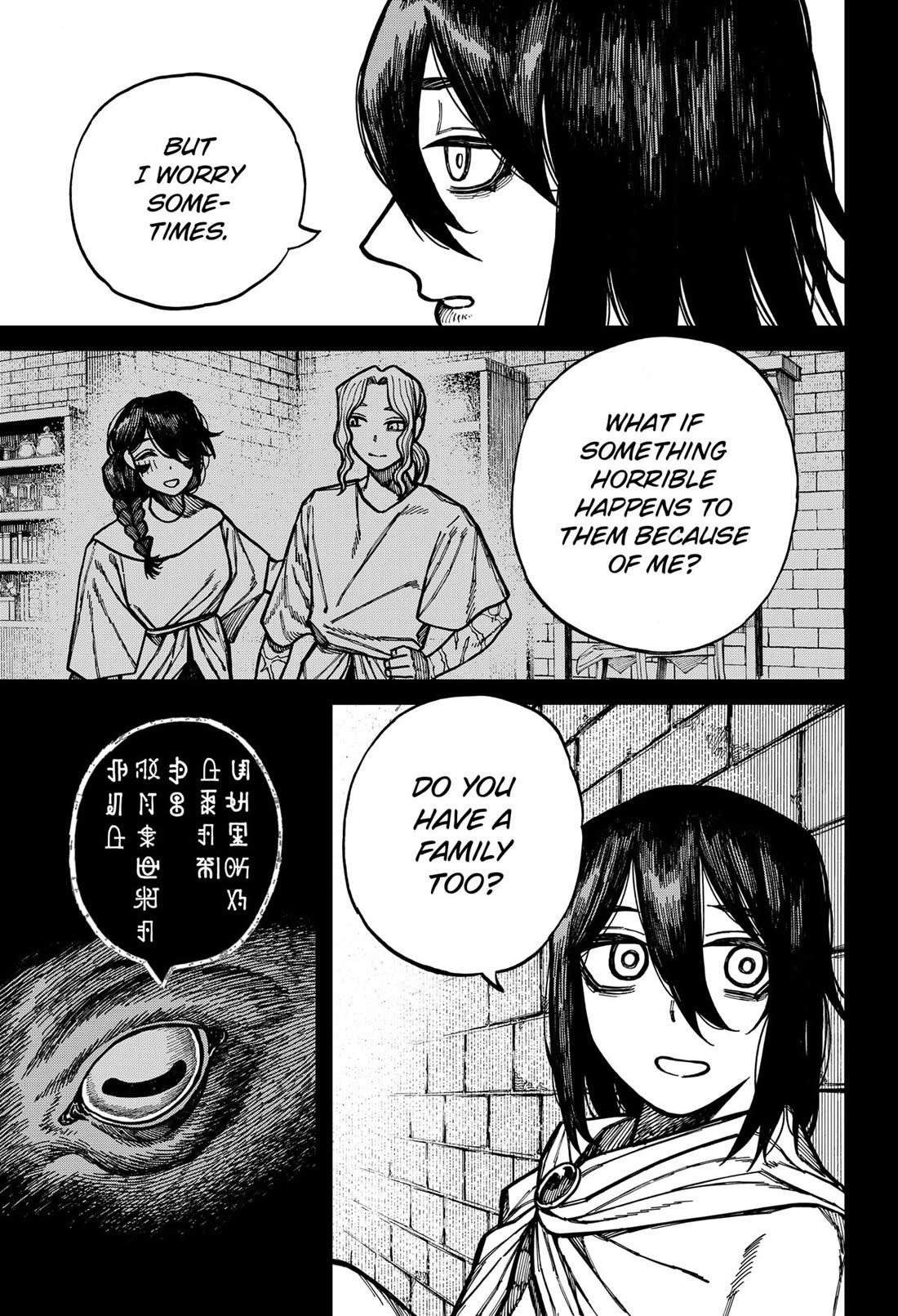 Read Centuria  Manga Online