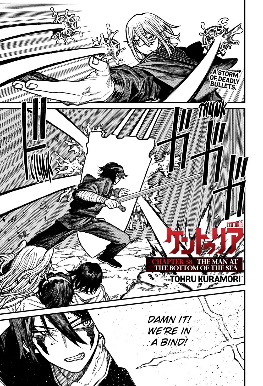 Read Centuria  Manga Online