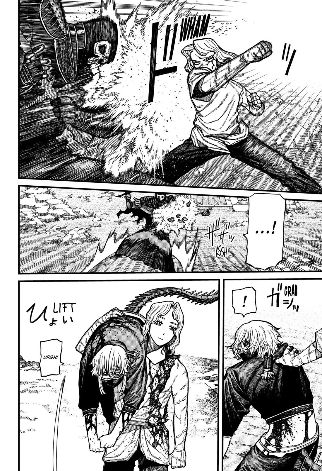 Read Centuria  Manga Online