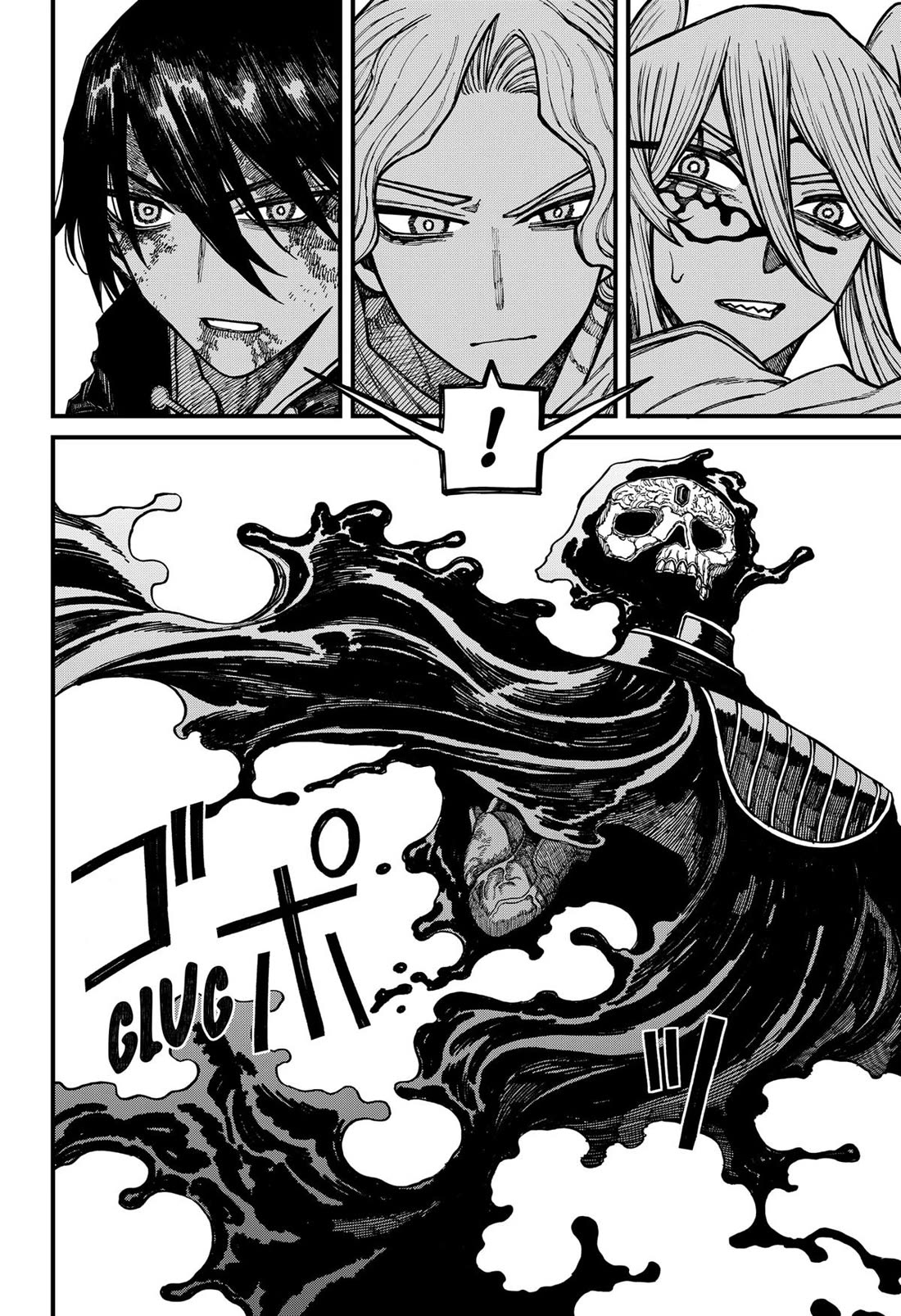 Read Centuria  Manga Online