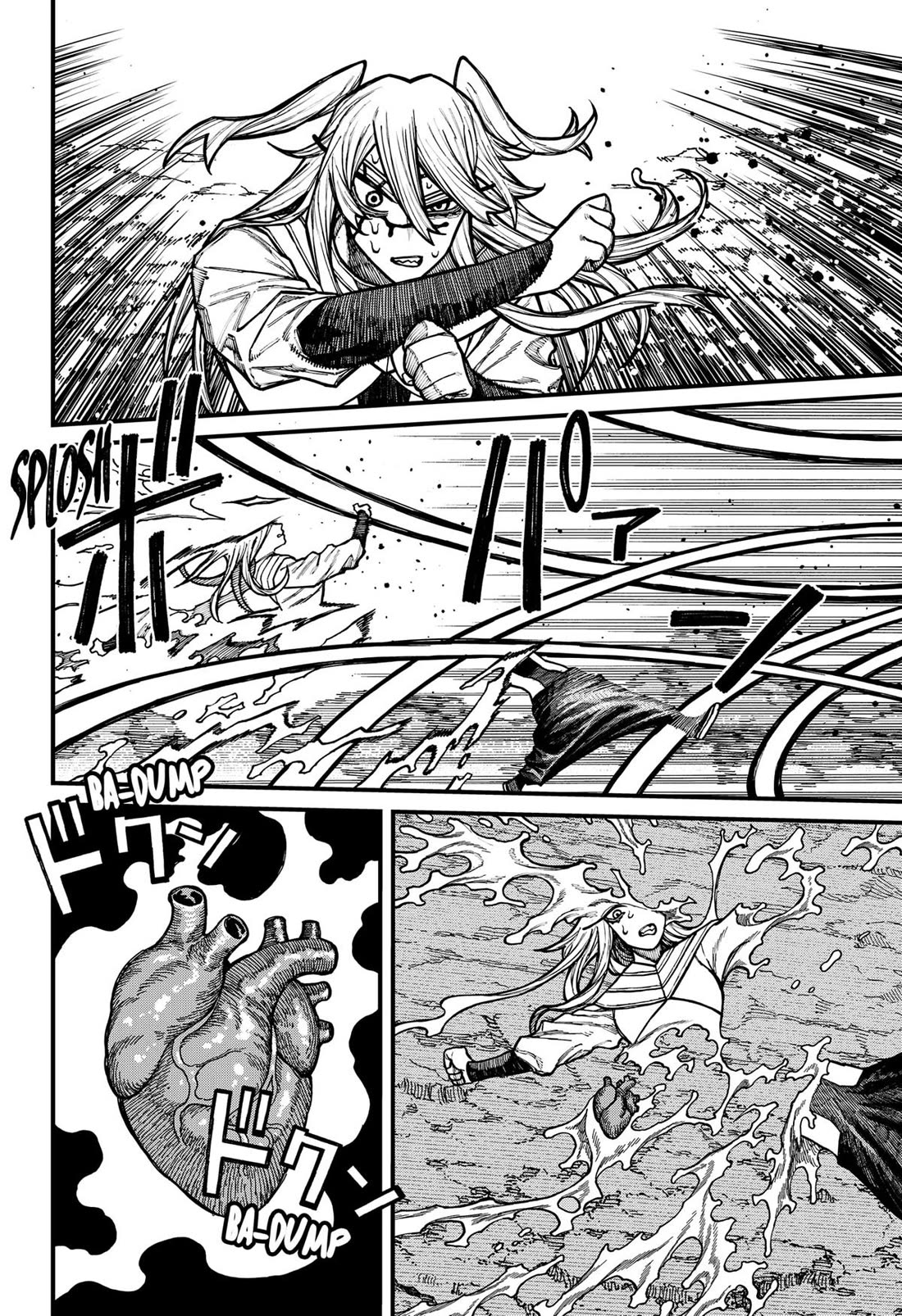 Read Centuria  Manga Online