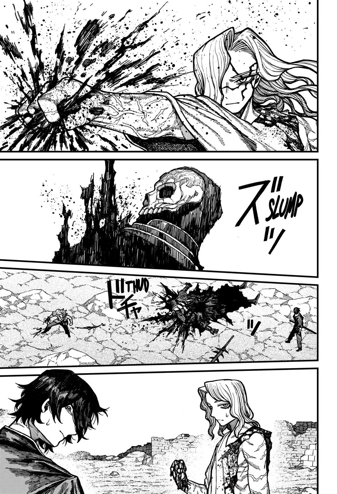 Read Centuria  Manga Online