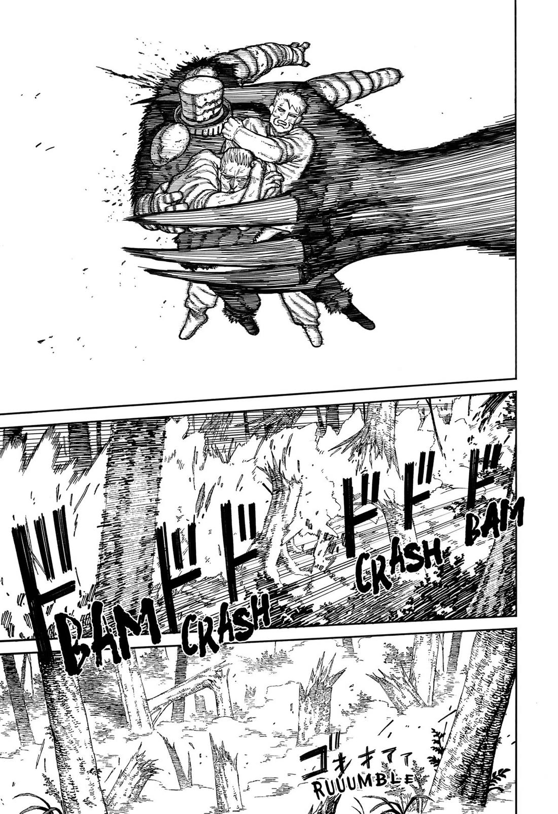 Read Centuria  Manga Online