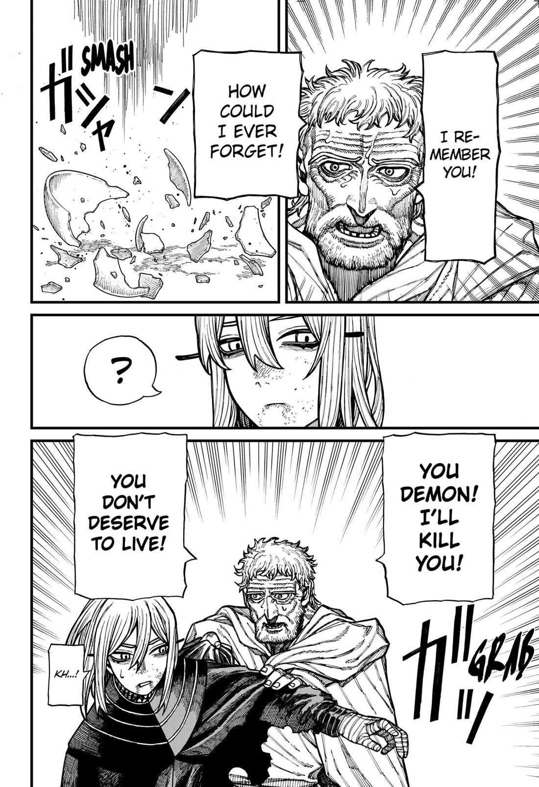 Read Centuria  Manga Online