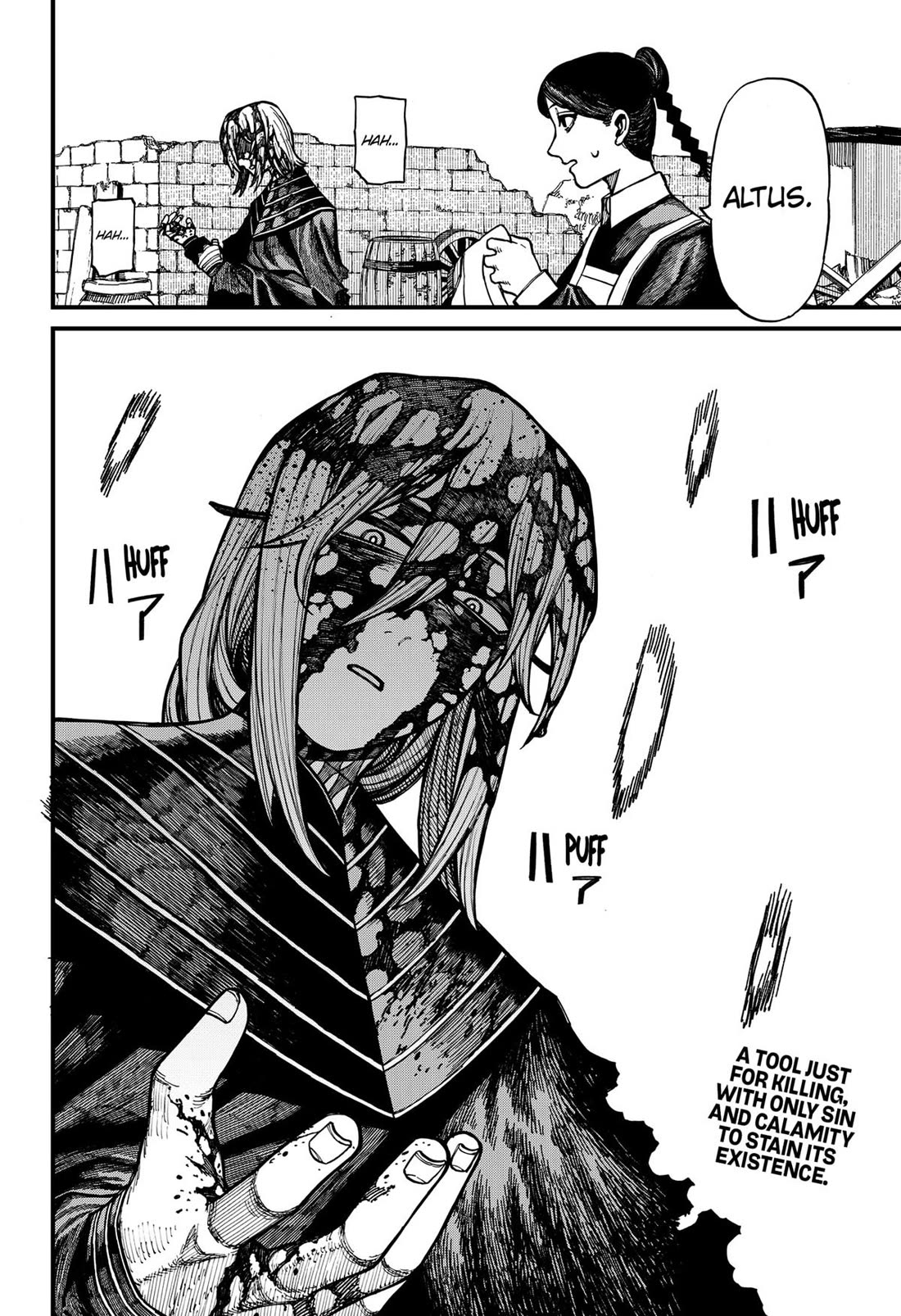 Read Centuria  Manga Online