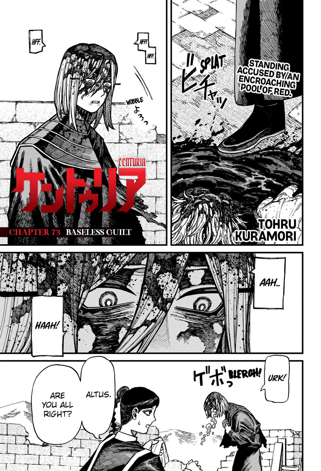 Read Centuria  Manga Online