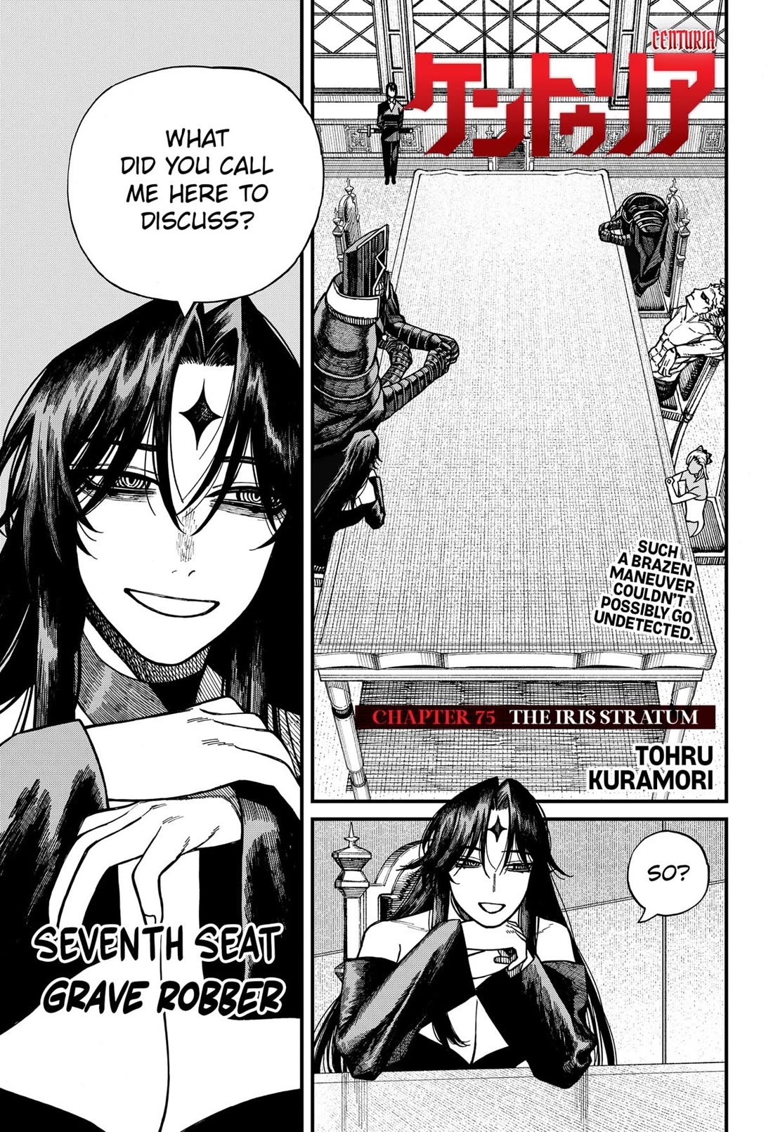 Read Centuria  Manga Online