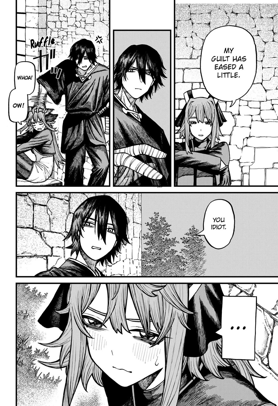 Read Centuria  Manga Online