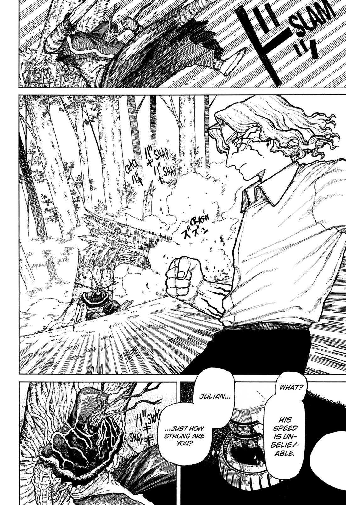 Read Centuria  Manga Online