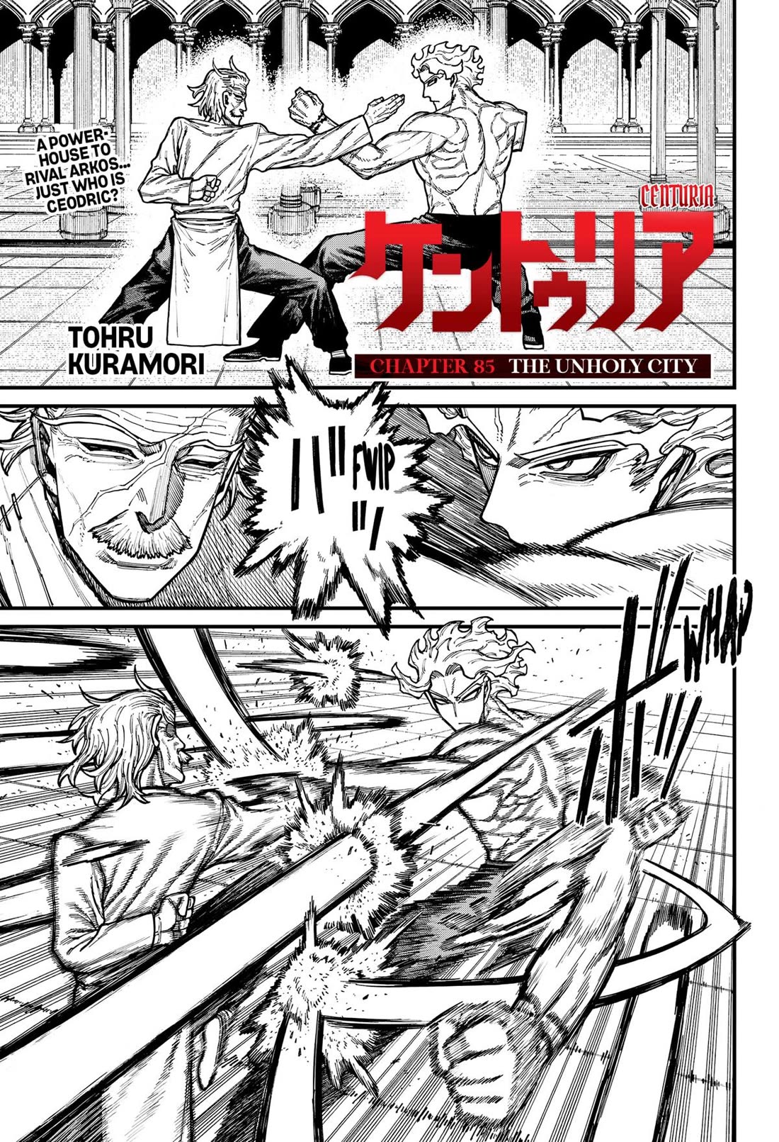 Read Centuria  Manga Online