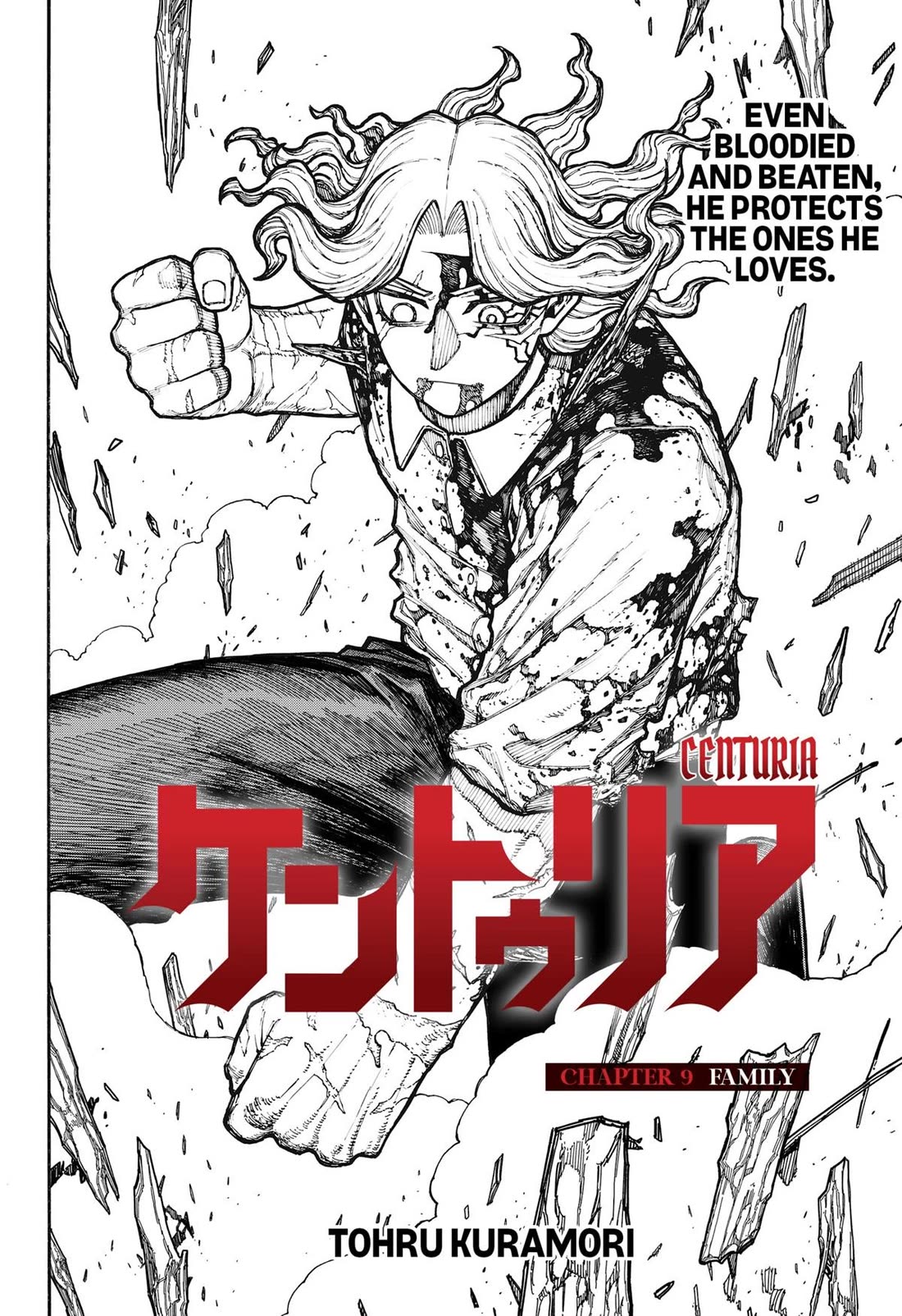 Read Centuria  Manga Online
