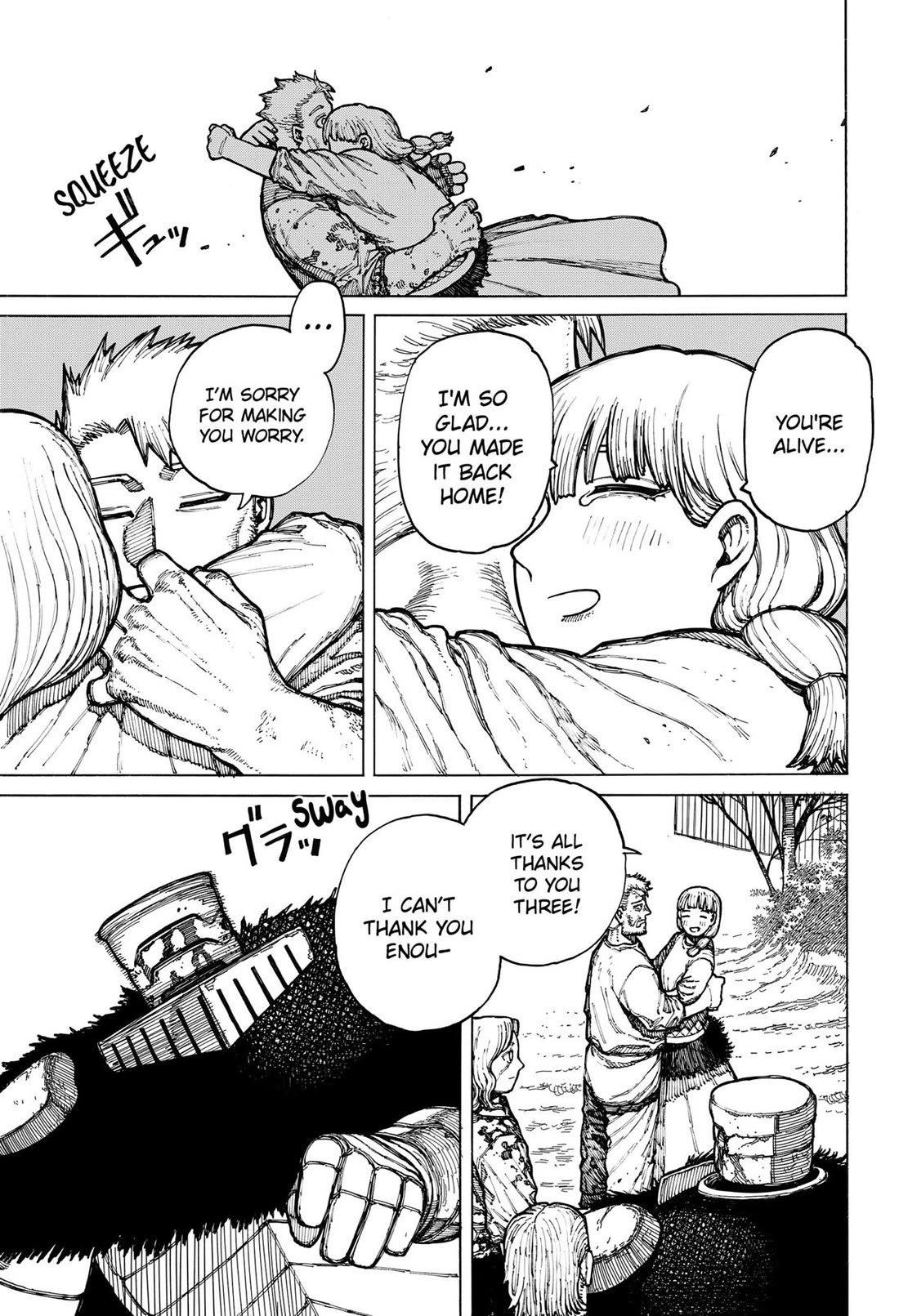 Read Centuria  Manga Online