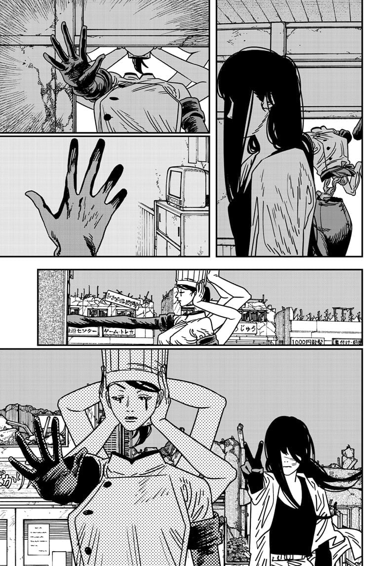 Read Chainsaw Man Manga Online