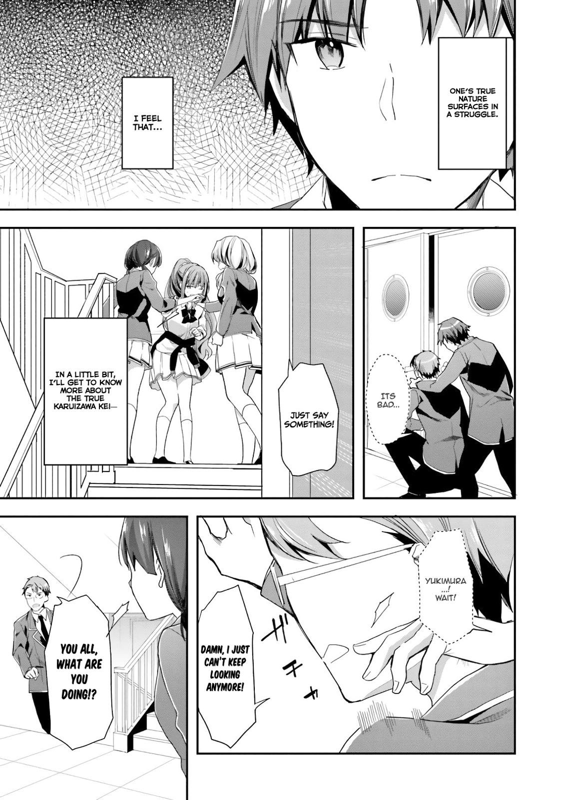 Read Classroom of the Elite Manga Online
