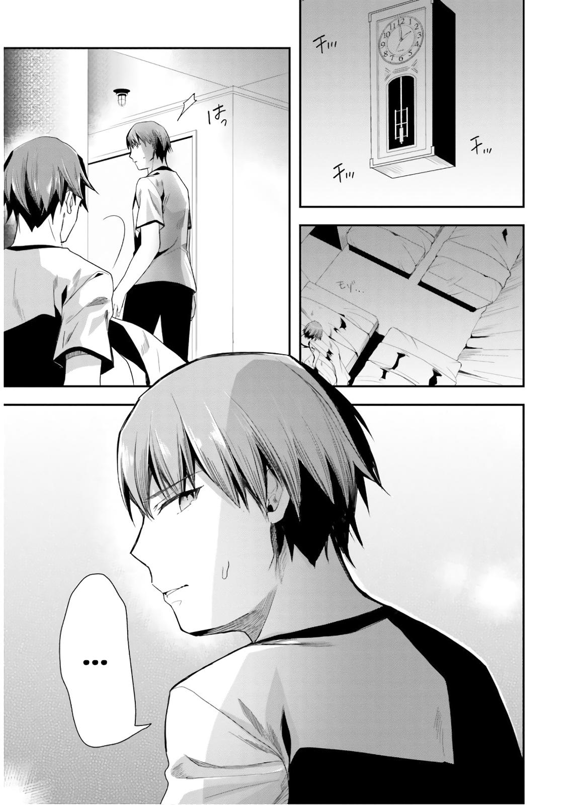 Read Classroom of the Elite Manga Online