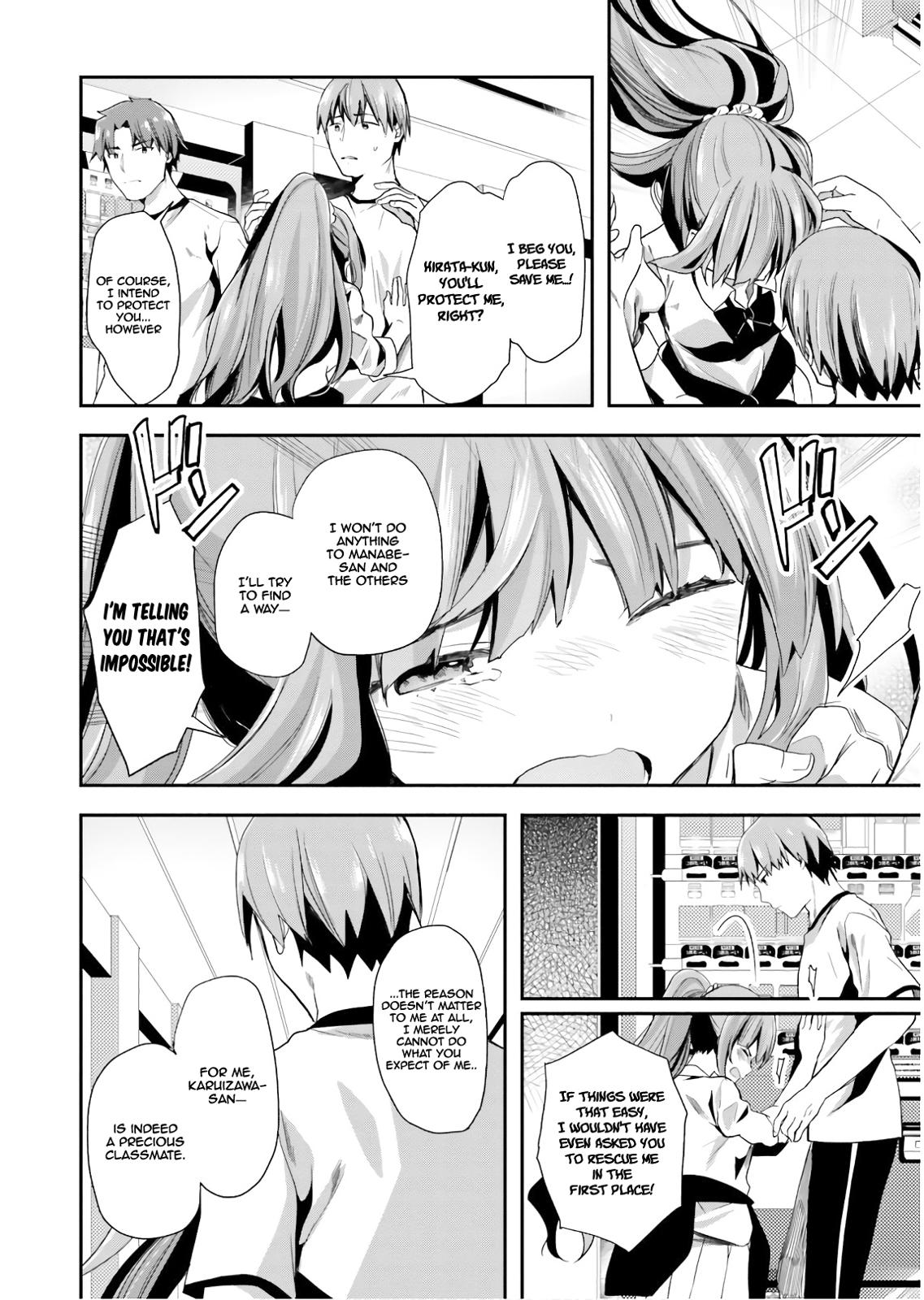 Read Classroom of the Elite Manga Online