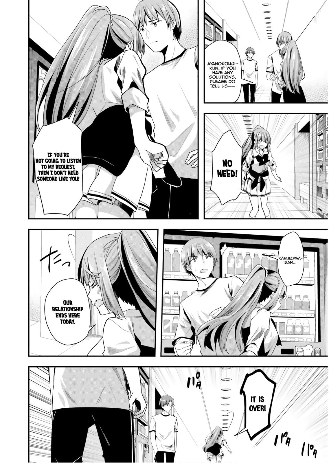 Read Classroom of the Elite Manga Online