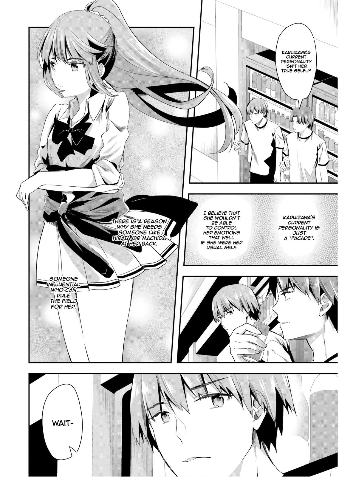 Read Classroom of the Elite Manga Online