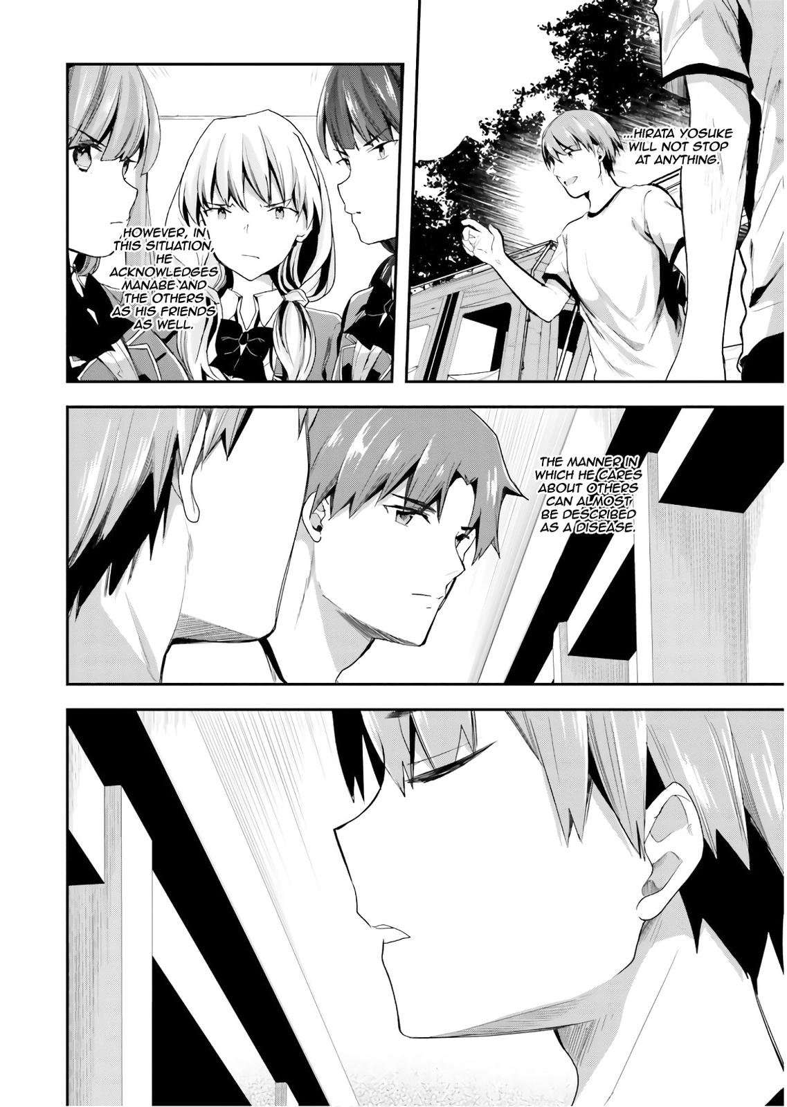 Read Classroom of the Elite Manga Online