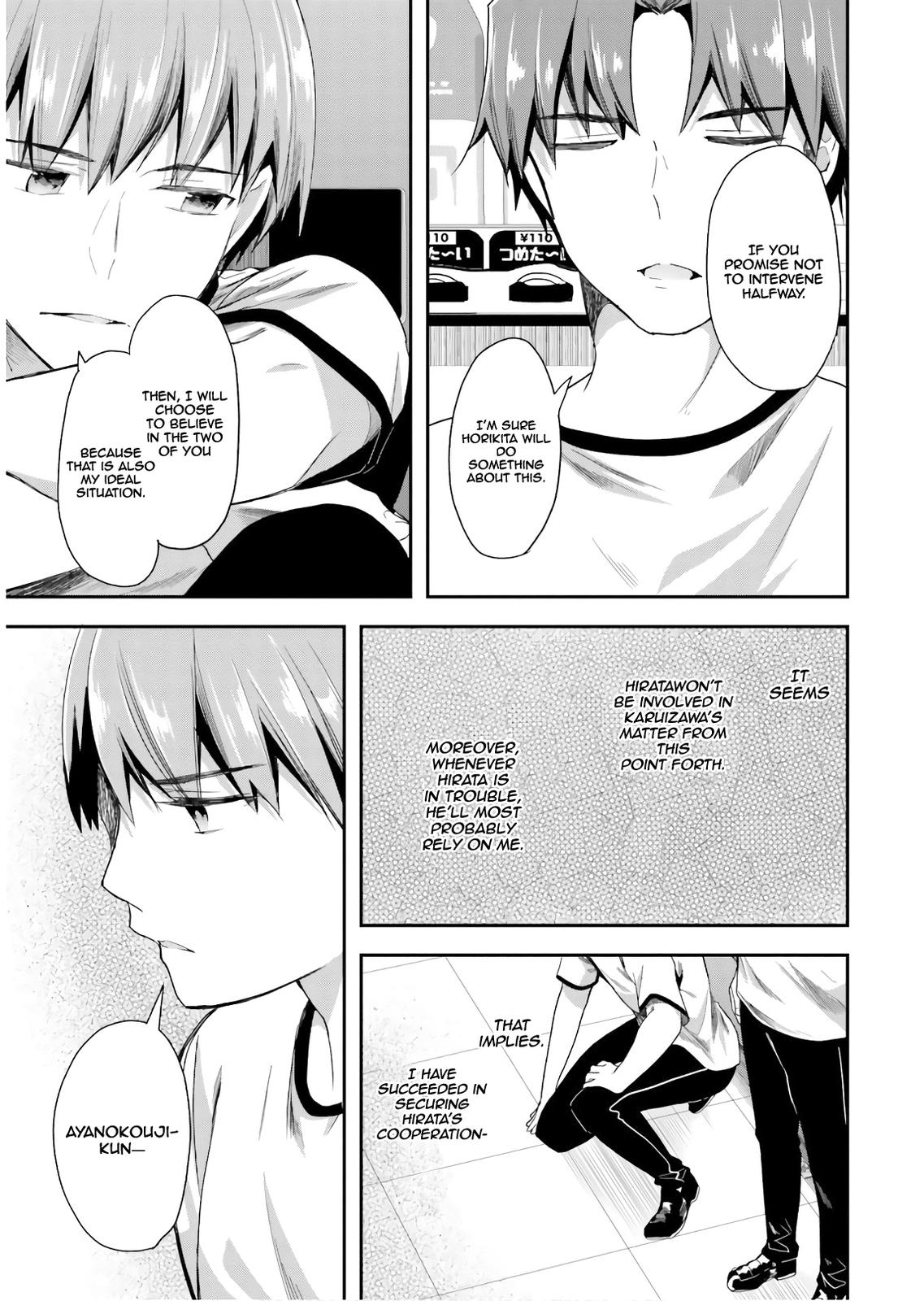 Read Classroom of the Elite Manga Online