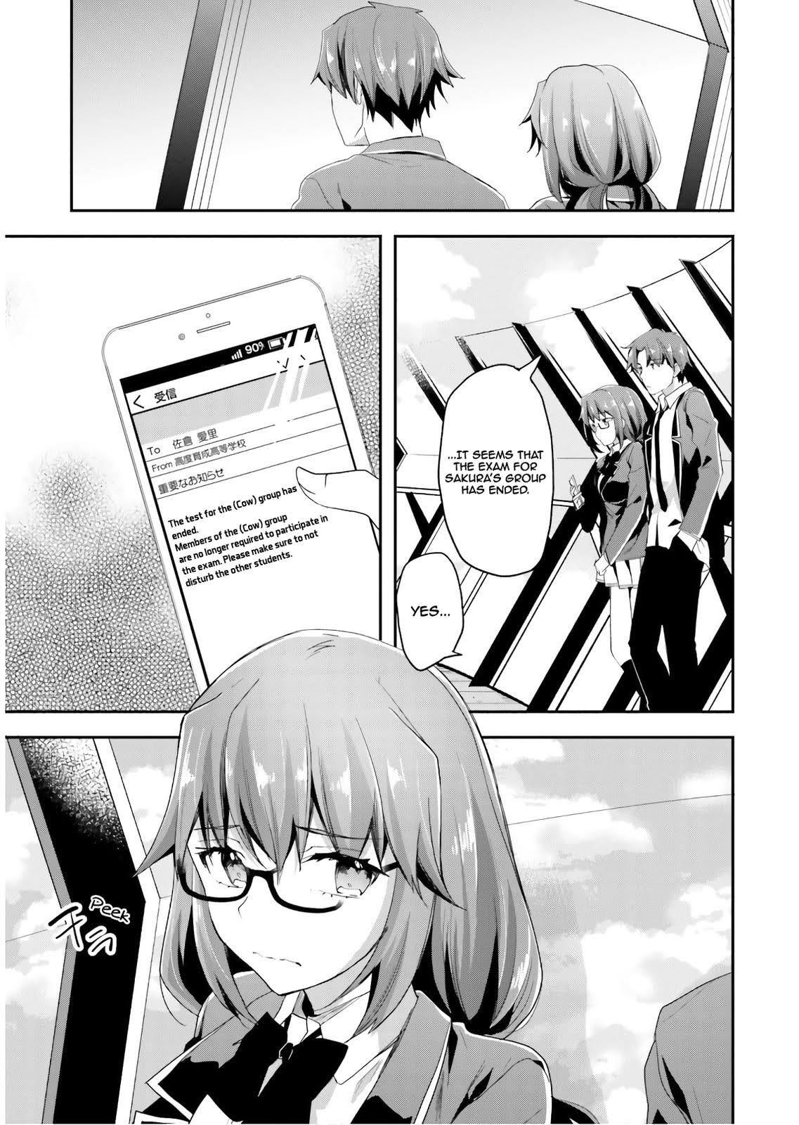 Read Classroom of the Elite Manga Online