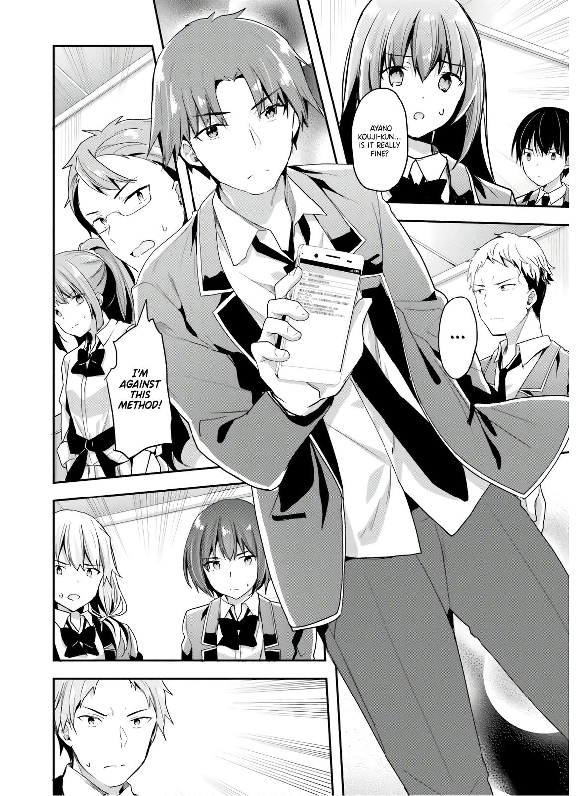 Read Classroom of the Elite Manga Online