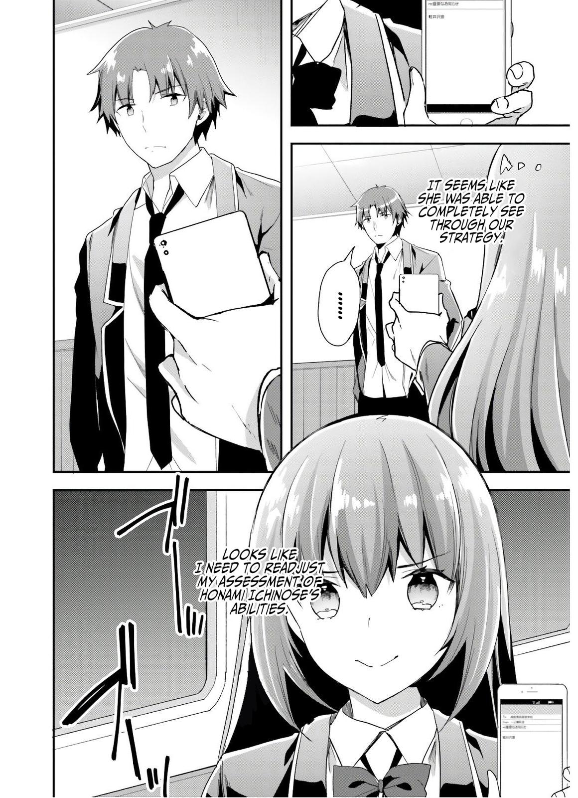 Read Classroom of the Elite Manga Online