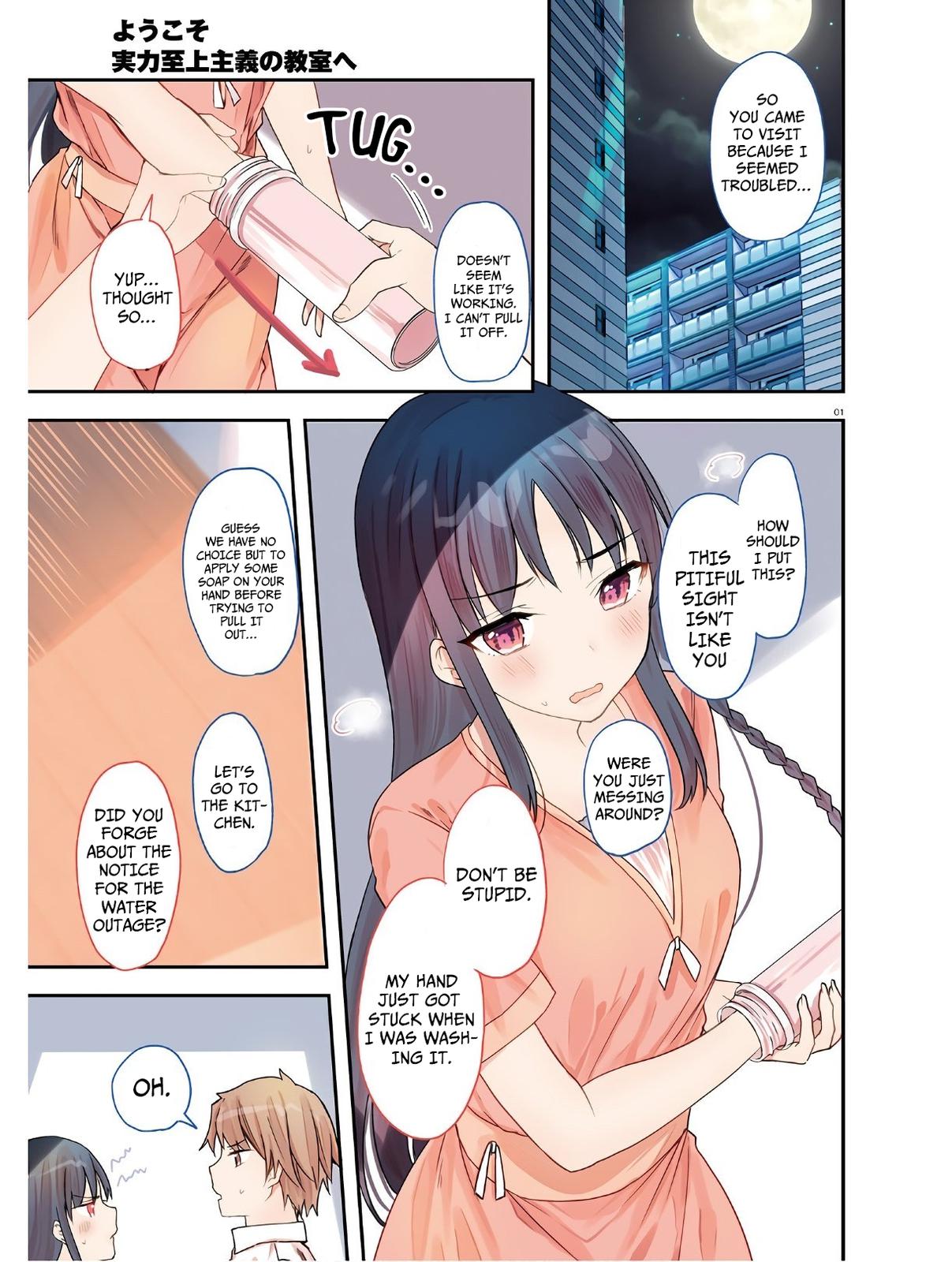 Read Classroom of the Elite Manga Online