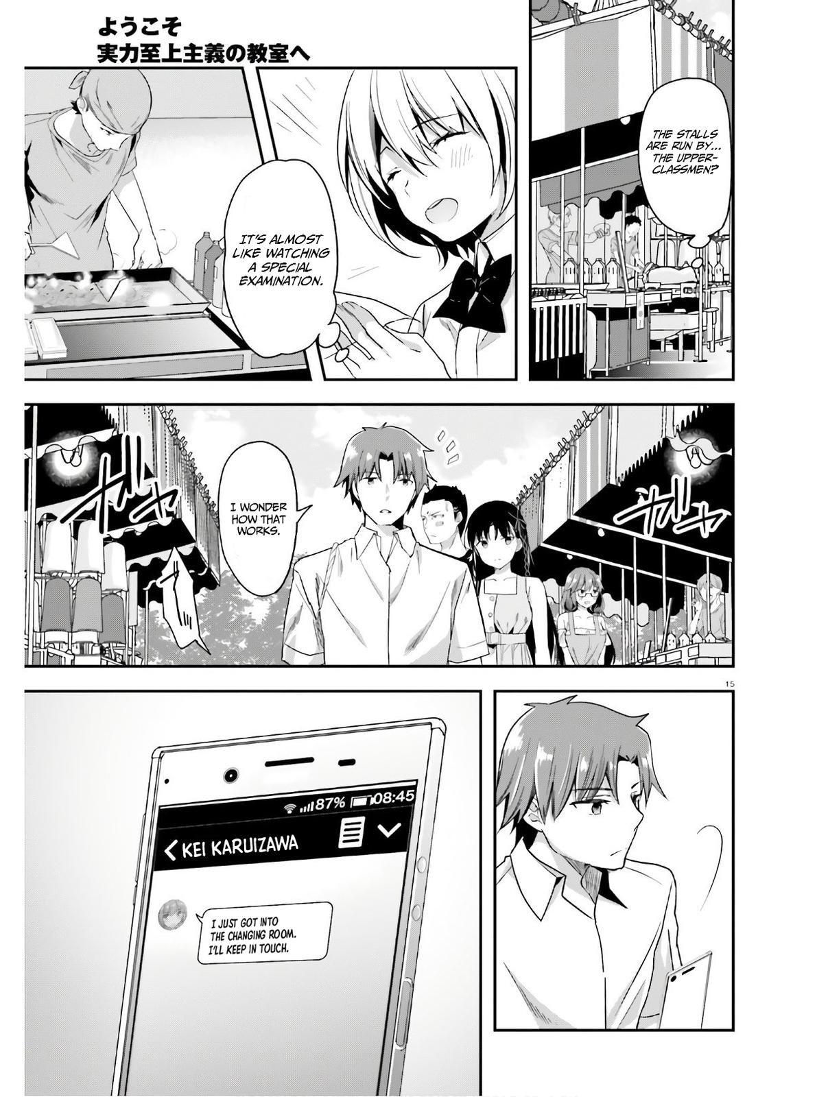 Read Classroom of the Elite Manga Online