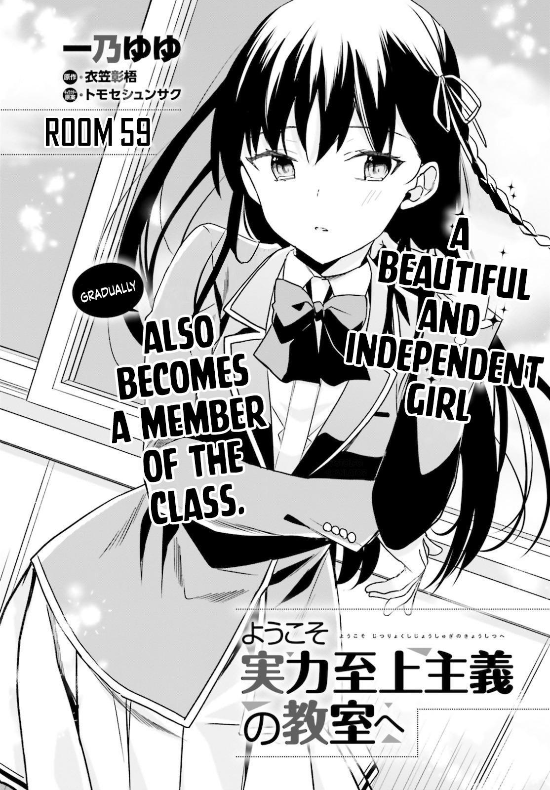 Read Classroom of the Elite Manga Online