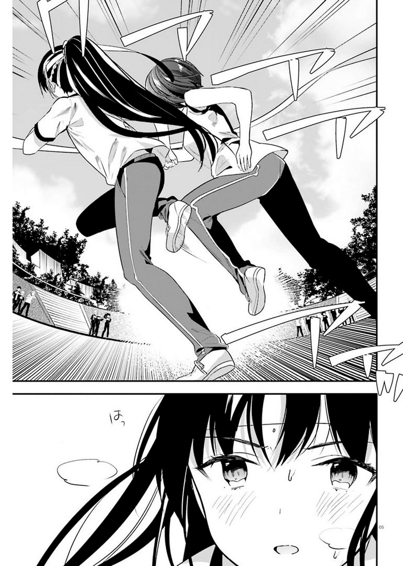 Read Classroom of the Elite Manga Online