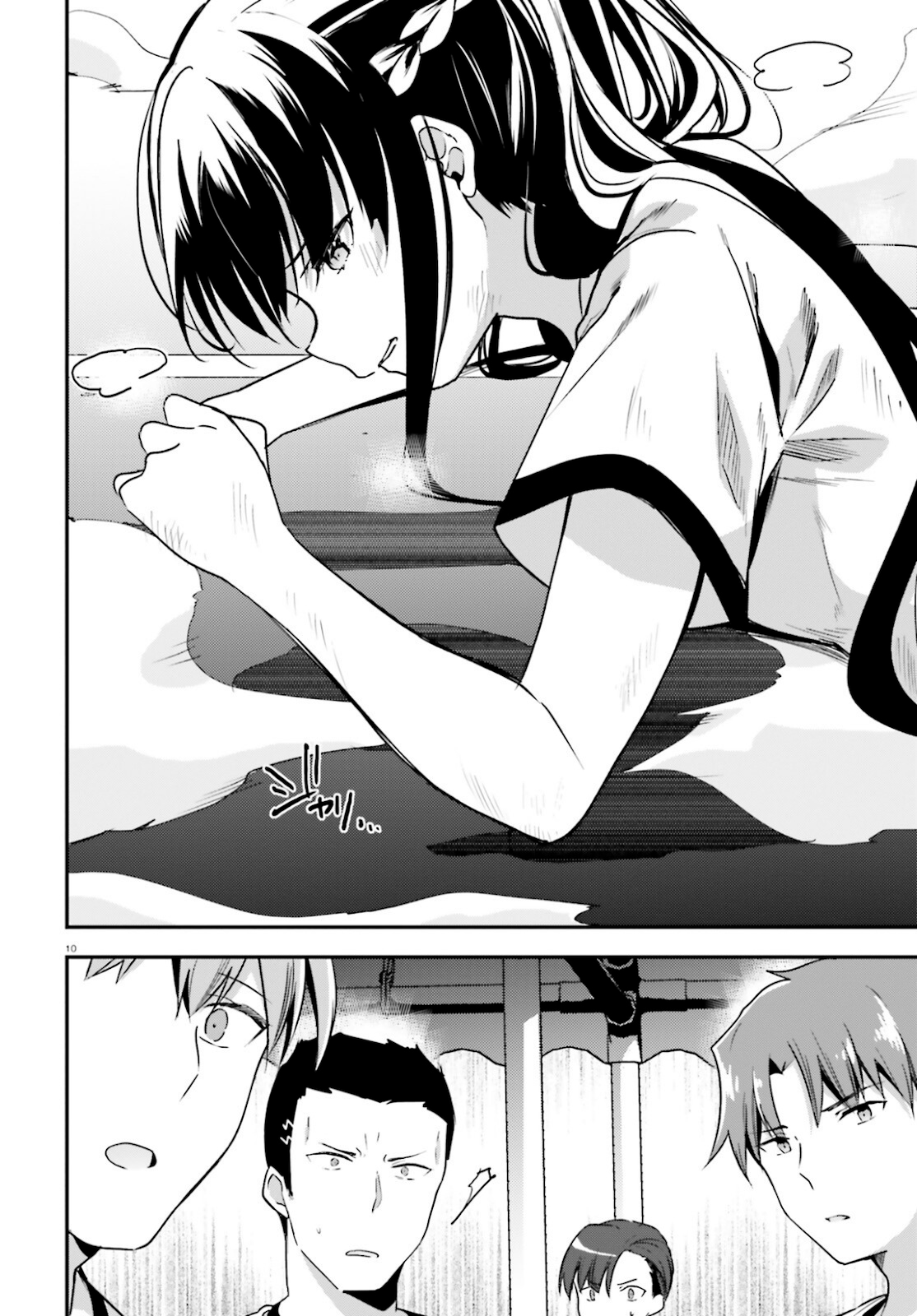 Read Classroom of the Elite Manga Online