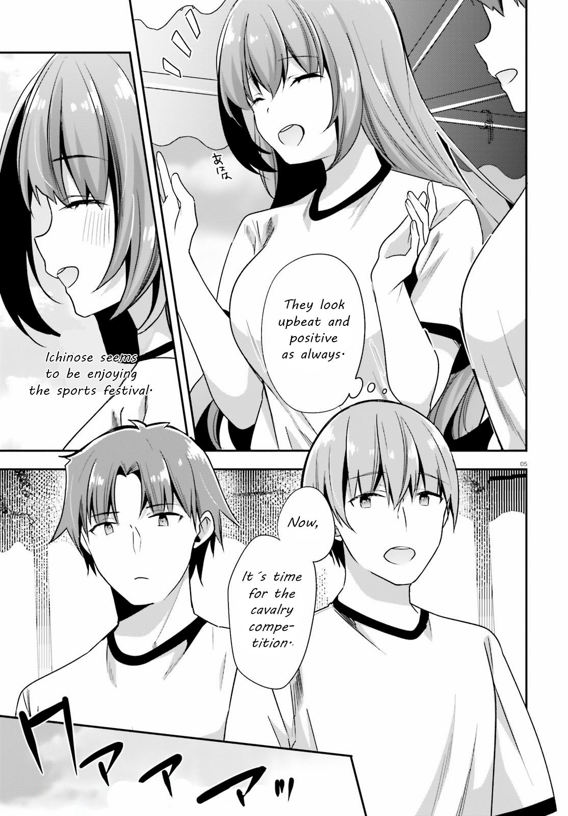 Read Classroom of the Elite Manga Online