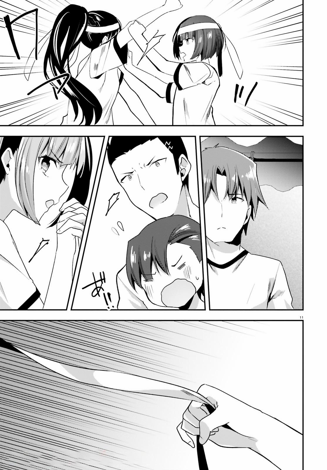 Read Classroom of the Elite Manga Online