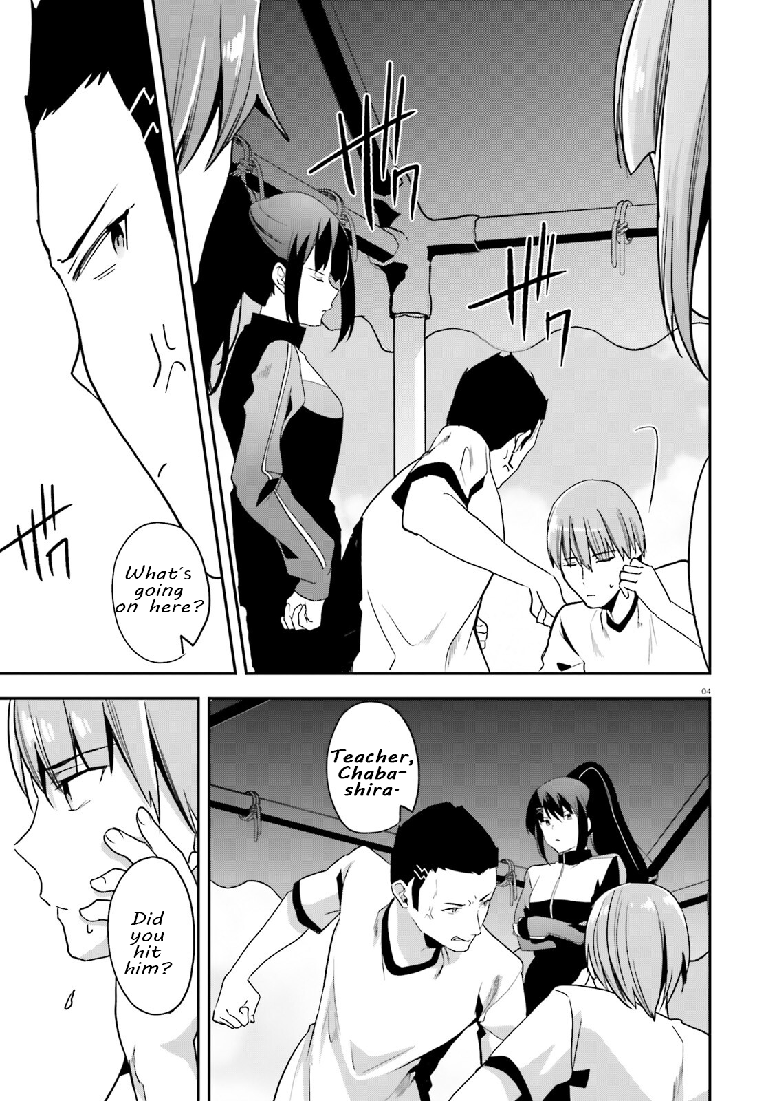 Read Classroom of the Elite Manga Online