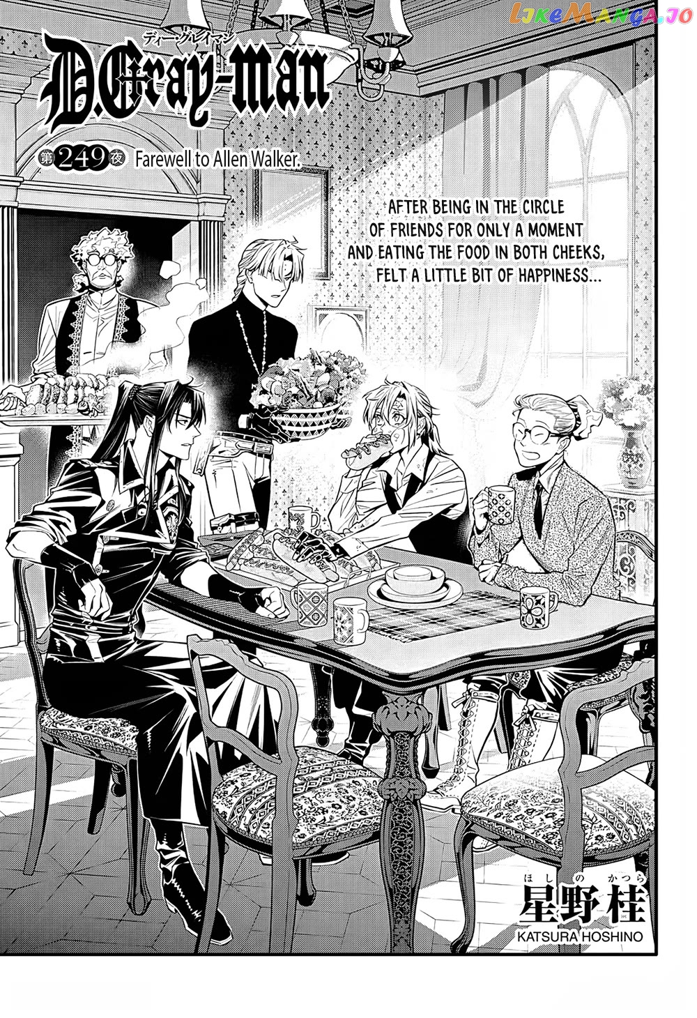 Read D gray Man Manga Online