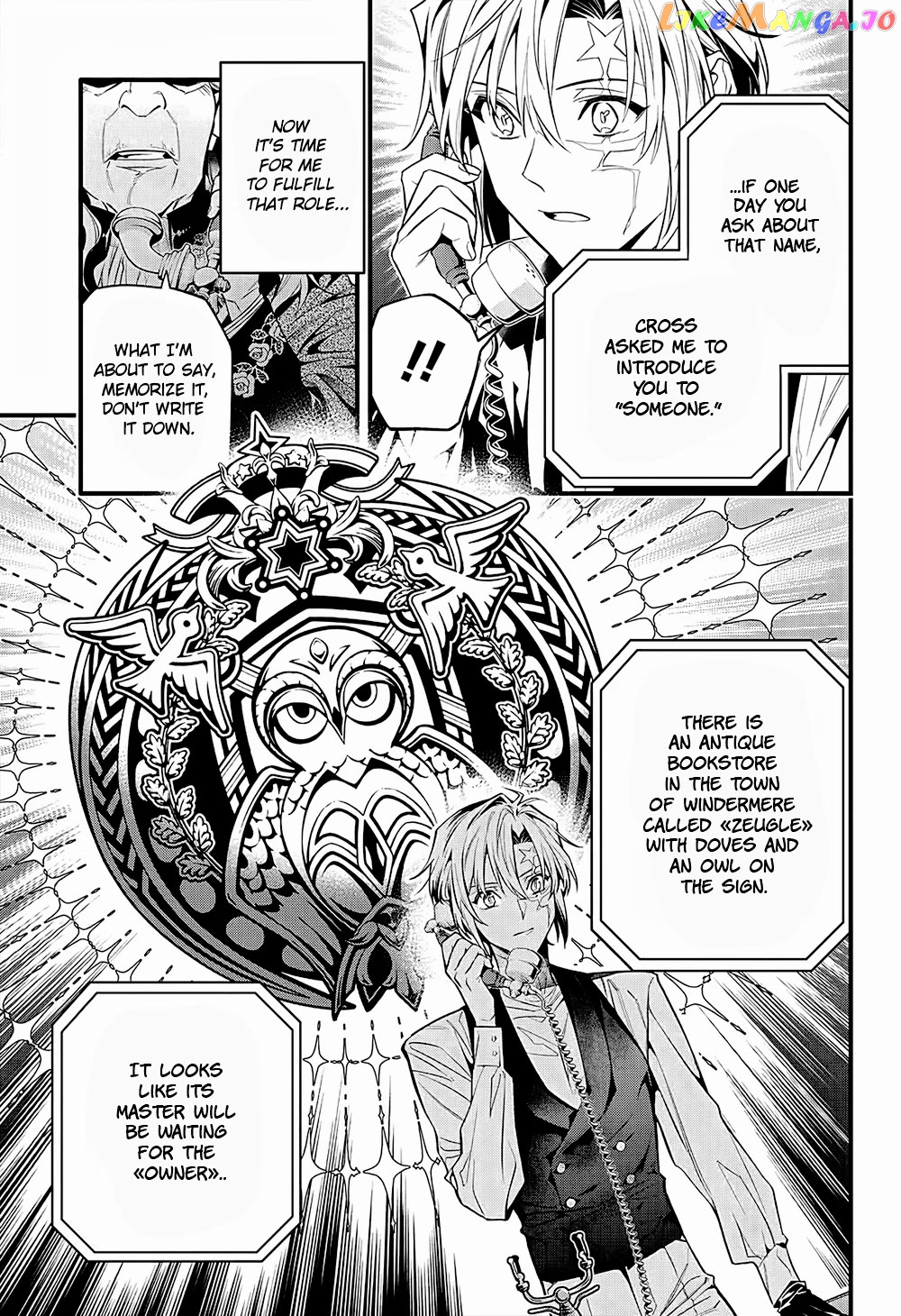 Read D gray Man Manga Online
