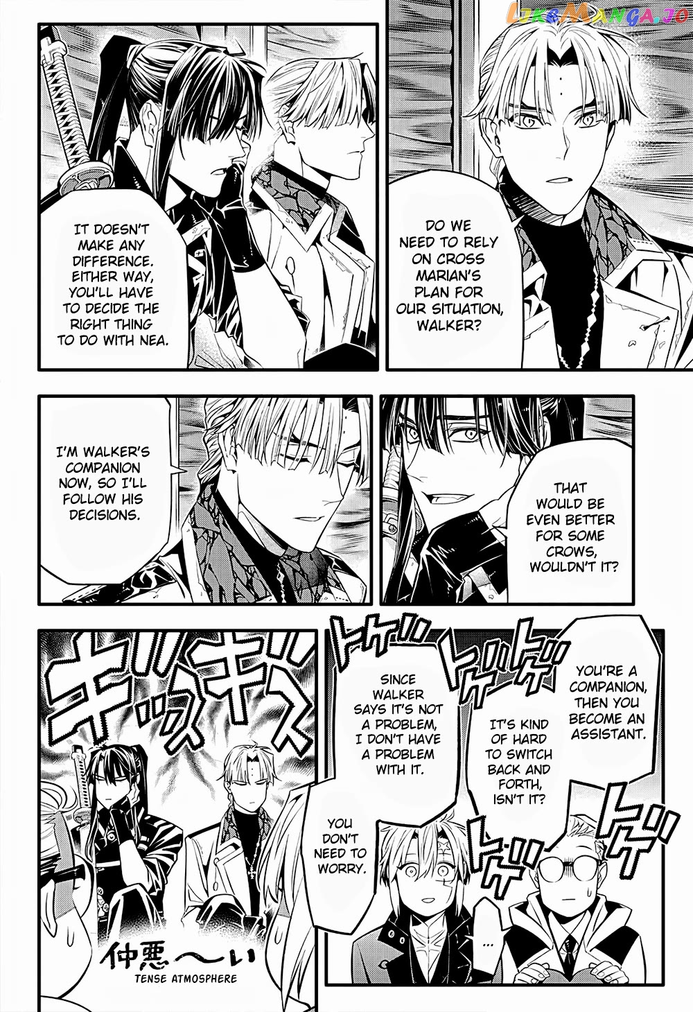 Read D gray Man Manga Online