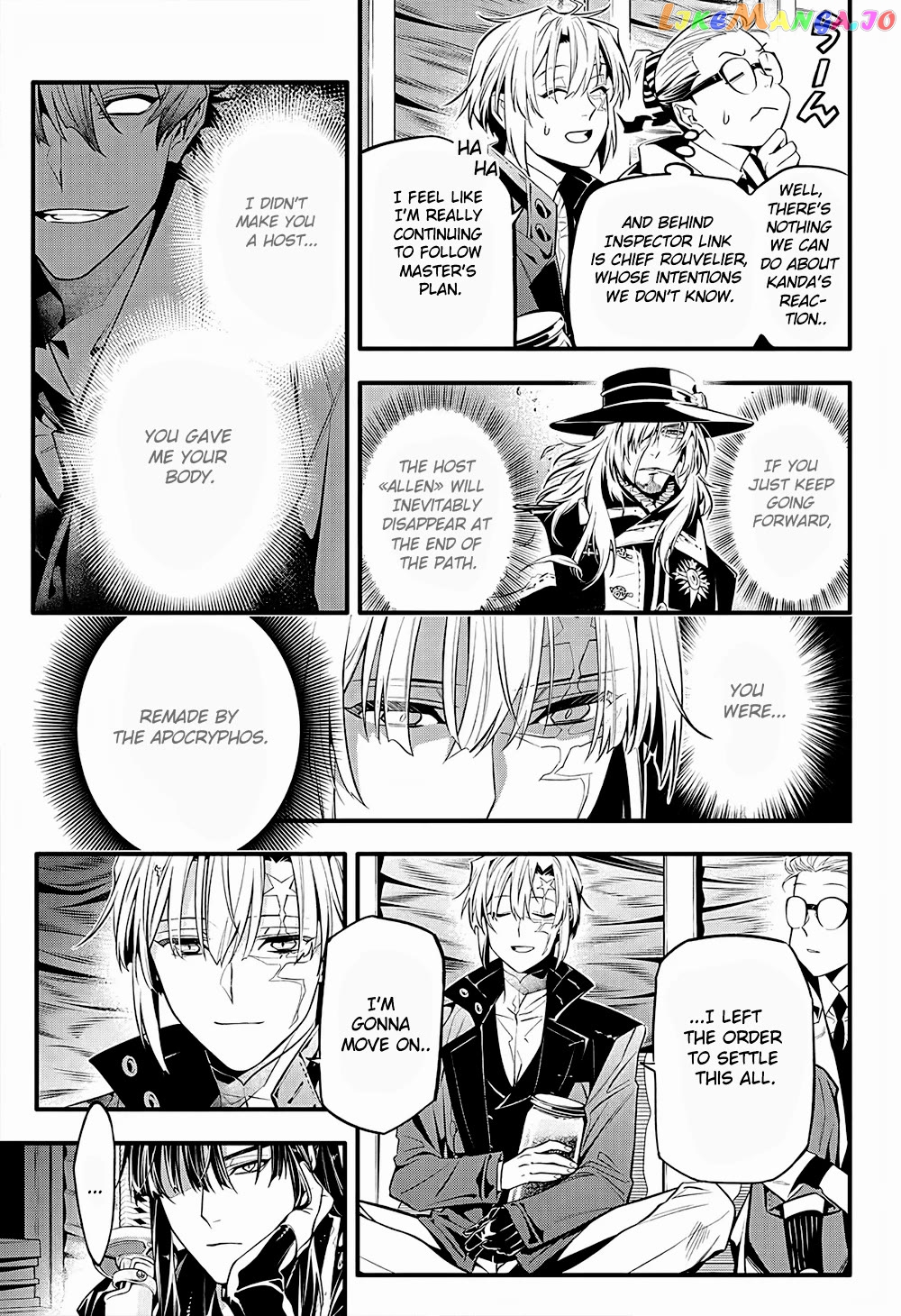 Read D gray Man Manga Online