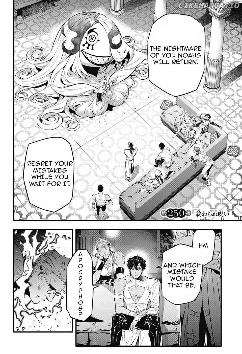 Read D gray Man Manga Online