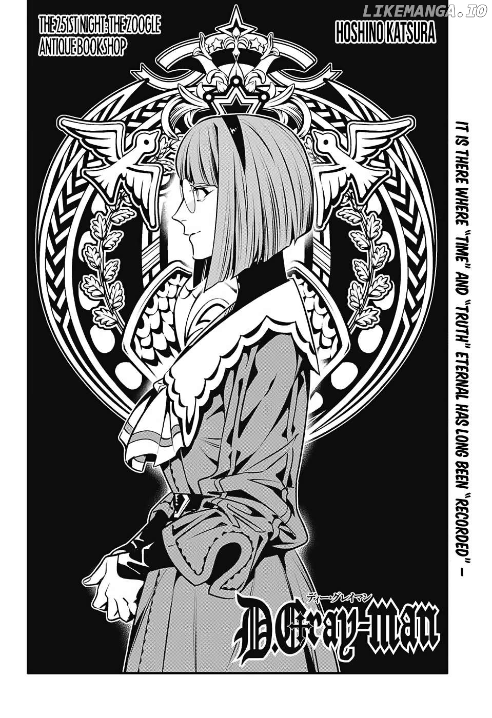 Read D gray Man Manga Online
