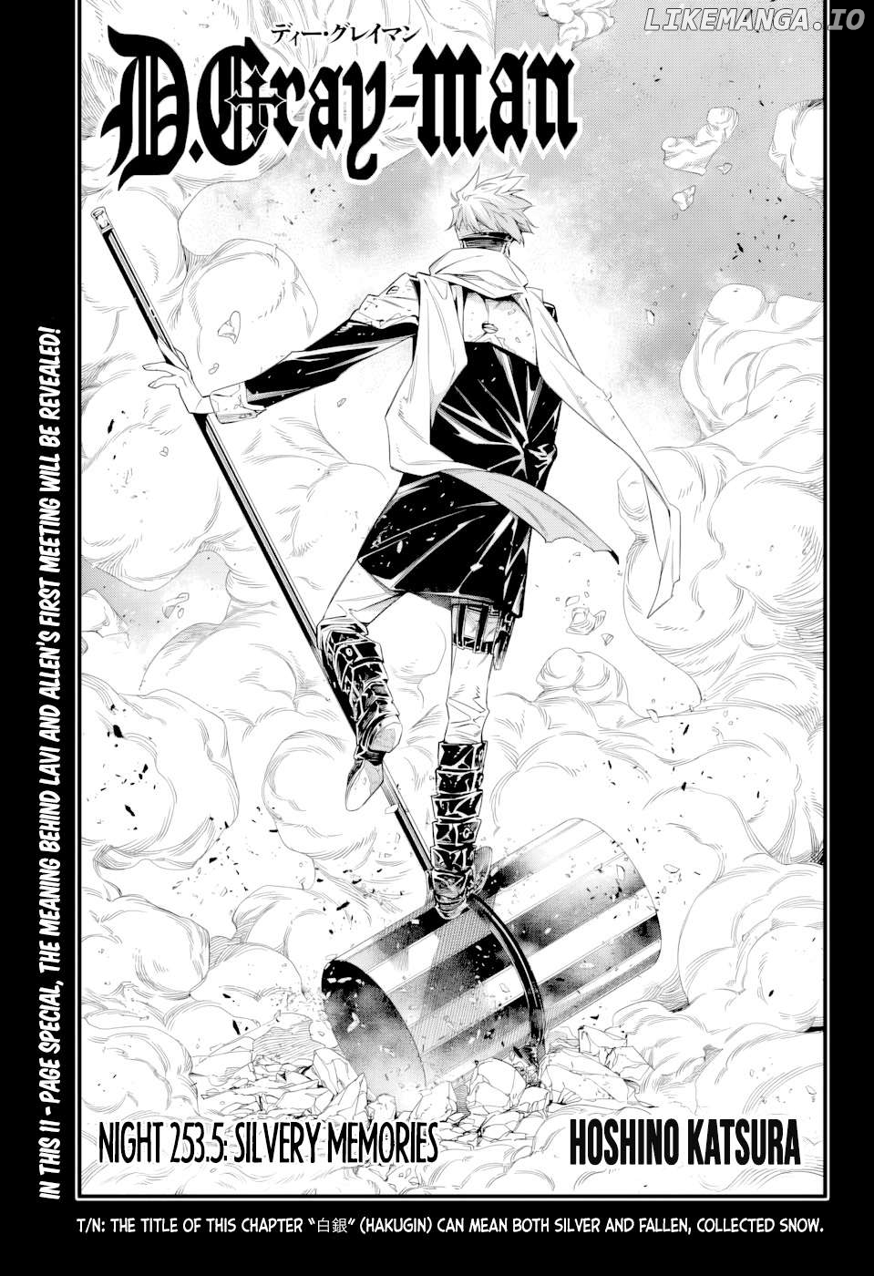 Read D gray Man Manga Online