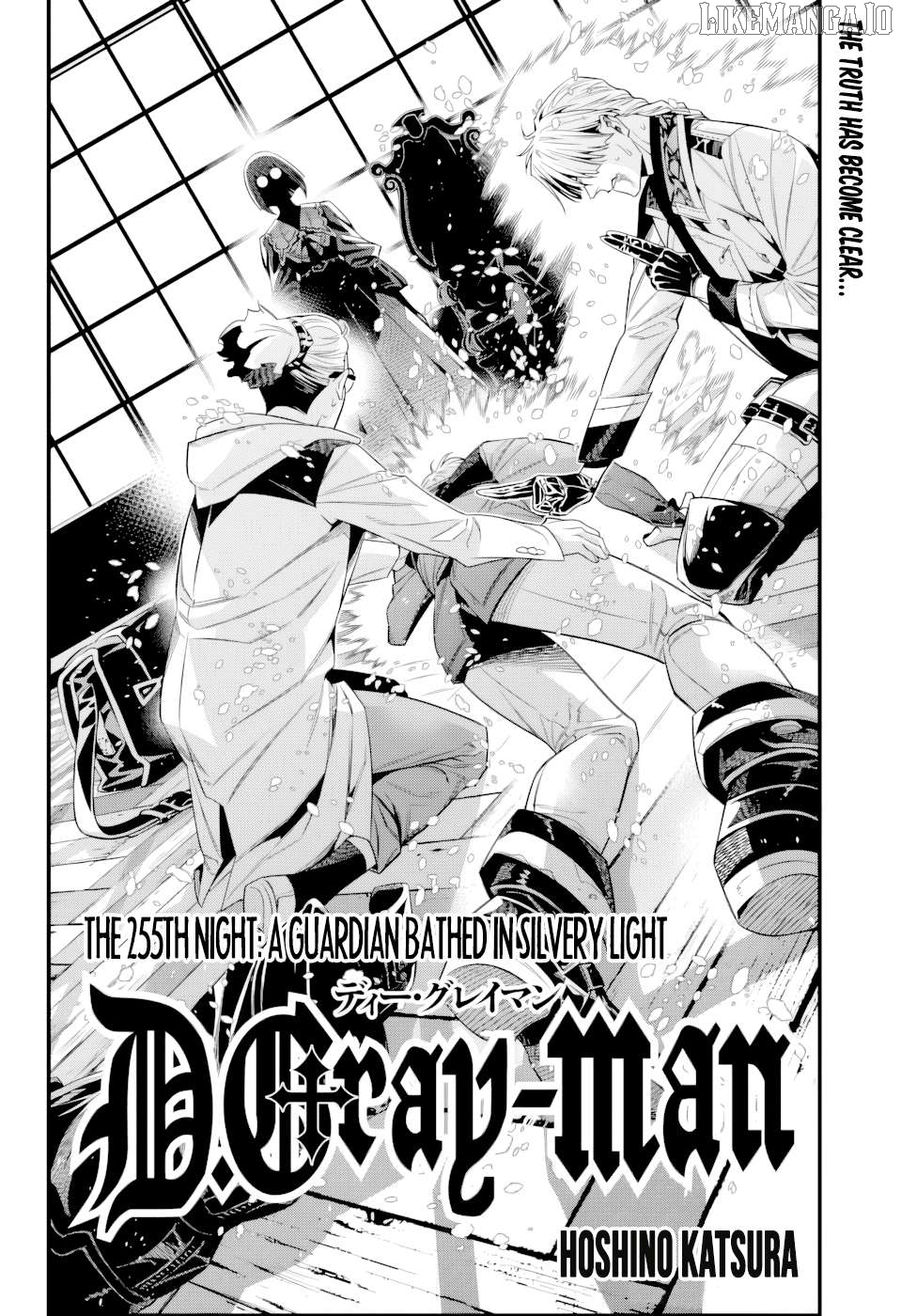 Read D gray Man Manga Online