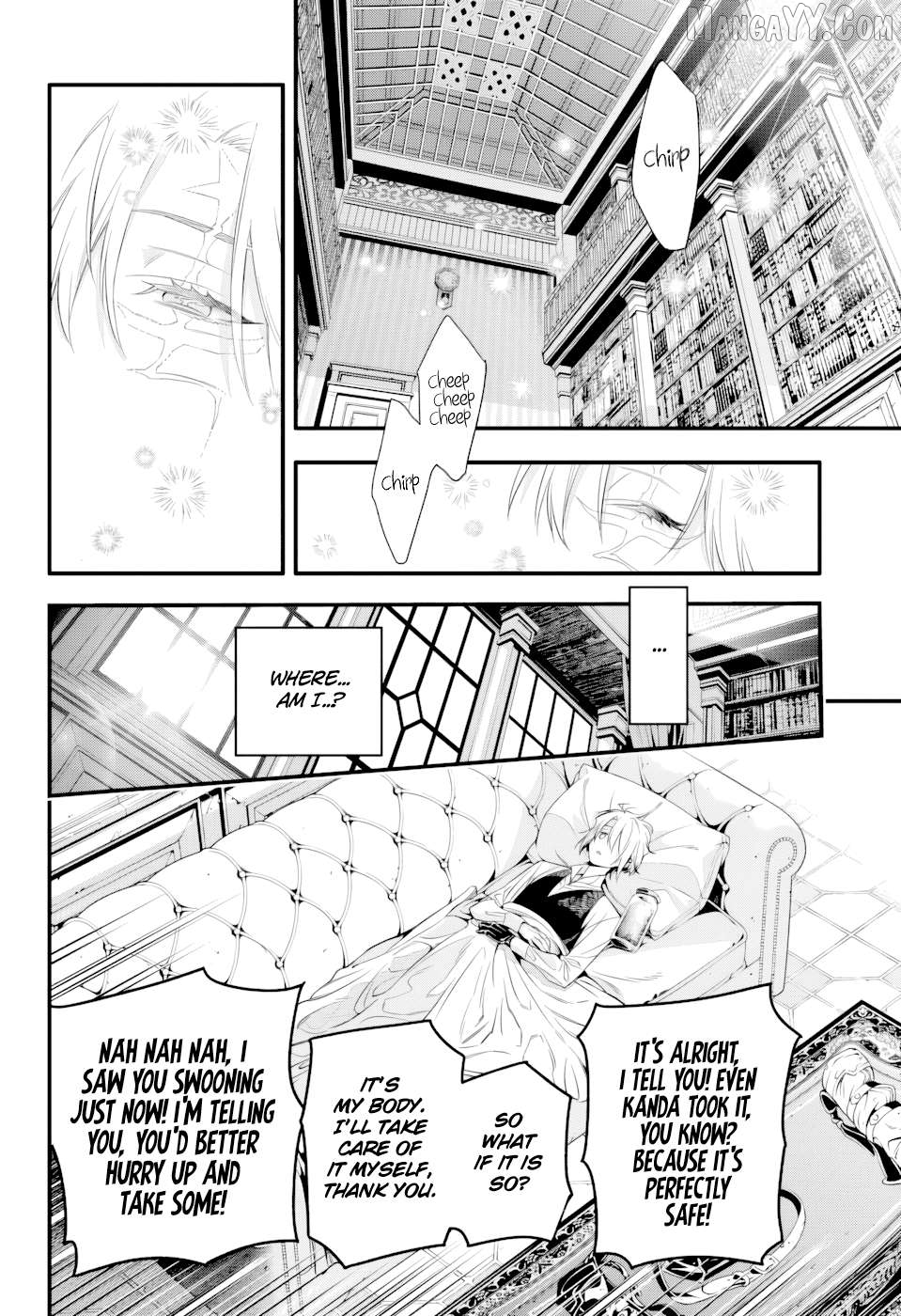 Read D gray Man Manga Online