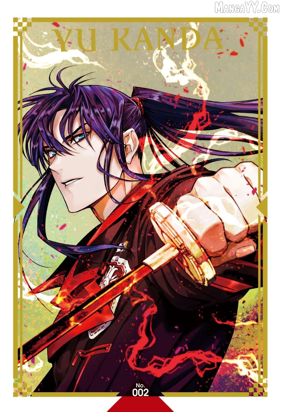 Read D gray Man Manga Online