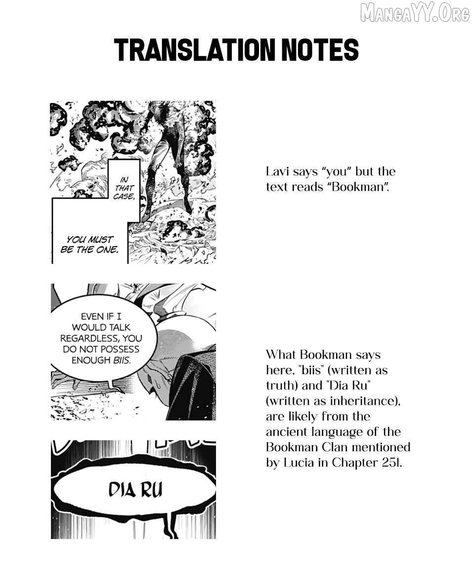 Read D gray Man Manga Online